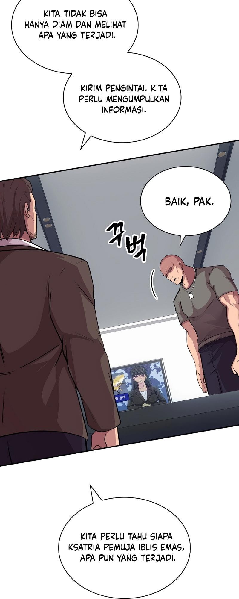 I have an SSS-rank Trait, but I want a Normal Life Chapter 31 Gambar 71