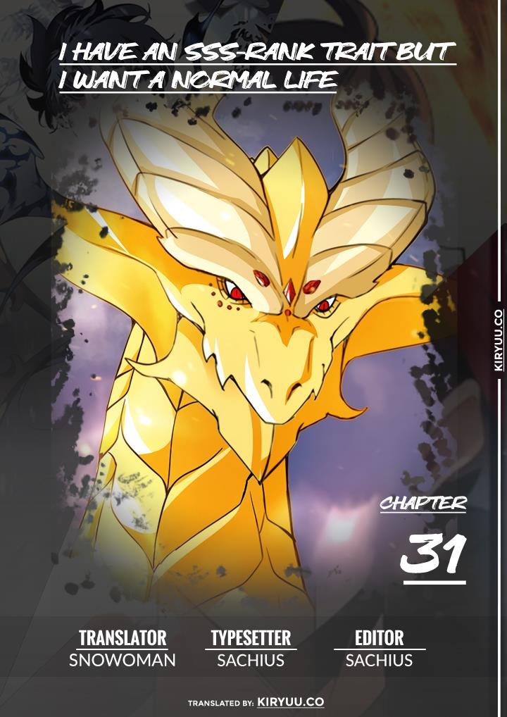 Komik I have an SSS-rank Trait, but I want a Normal Life Chapter 31 gambar nomor 1