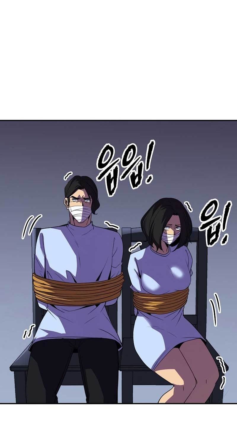 I have an SSS-rank Trait, but I want a Normal Life Chapter 30 Gambar 53