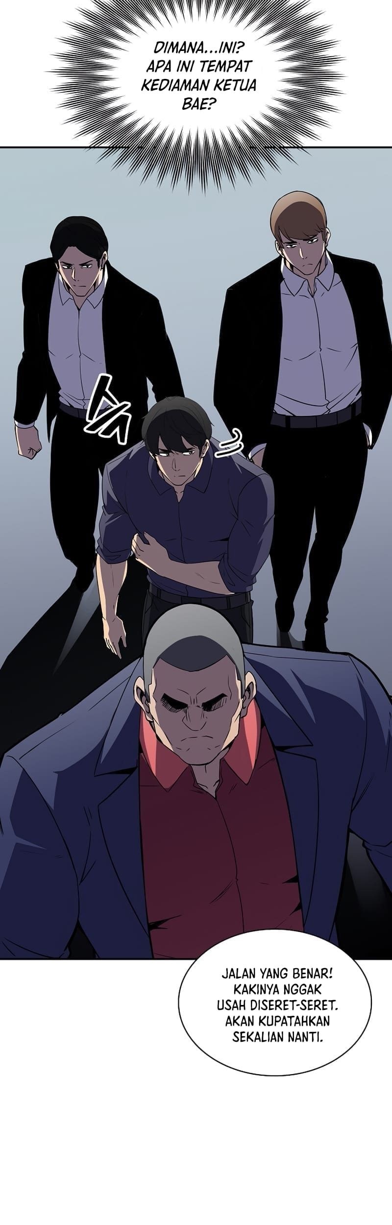 I have an SSS-rank Trait, but I want a Normal Life Chapter 29 Gambar 30