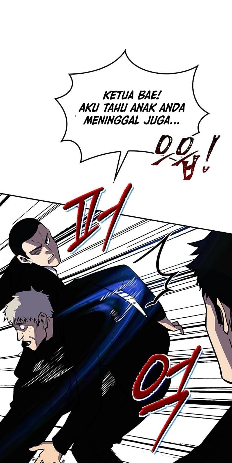 I have an SSS-rank Trait, but I want a Normal Life Chapter 29 Gambar 51