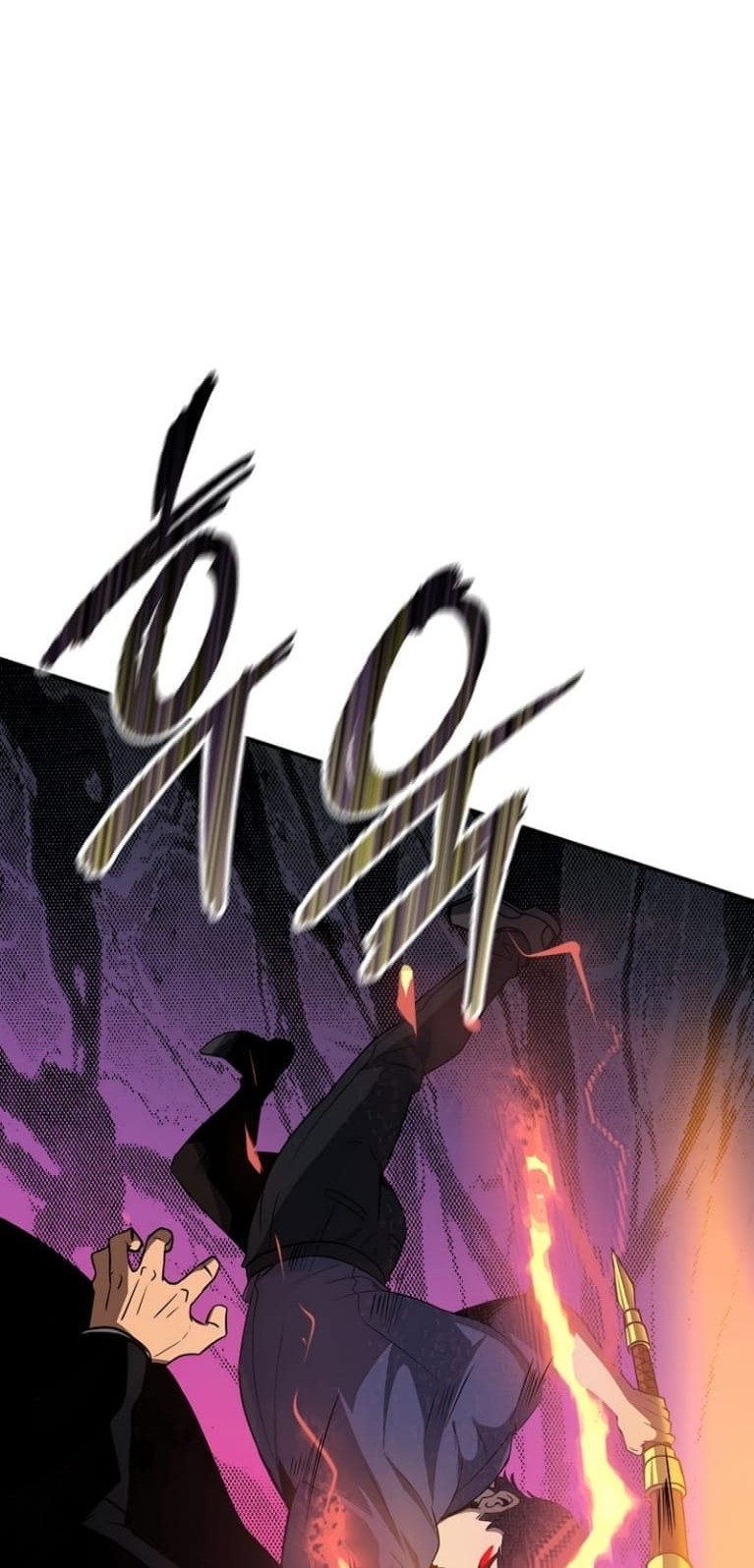 I have an SSS-rank Trait, but I want a Normal Life Chapter 29 Gambar 89