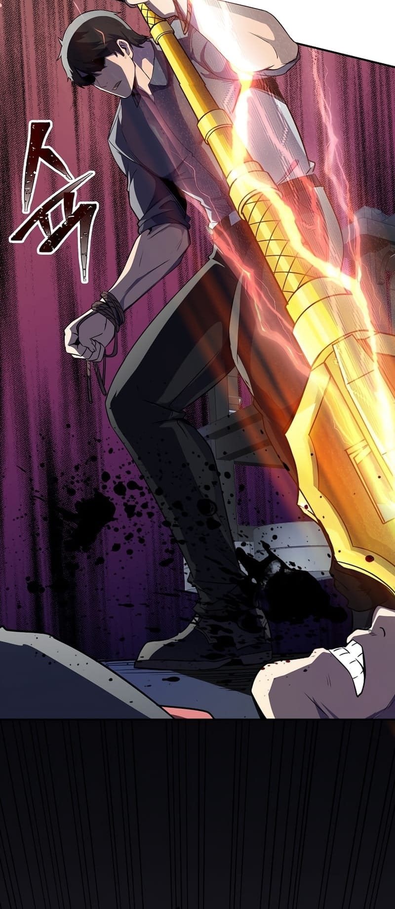 I have an SSS-rank Trait, but I want a Normal Life Chapter 29 Gambar 81