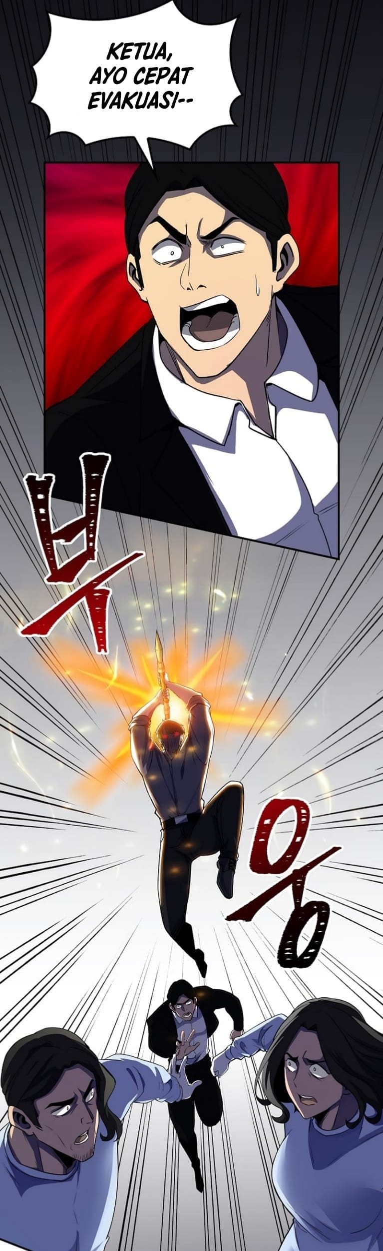 I have an SSS-rank Trait, but I want a Normal Life Chapter 29 Gambar 82