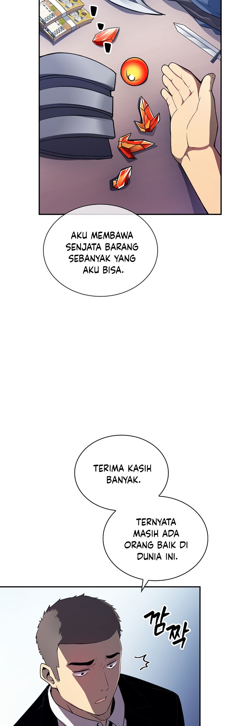 I have an SSS-rank Trait, but I want a Normal Life Chapter 28 Gambar 23