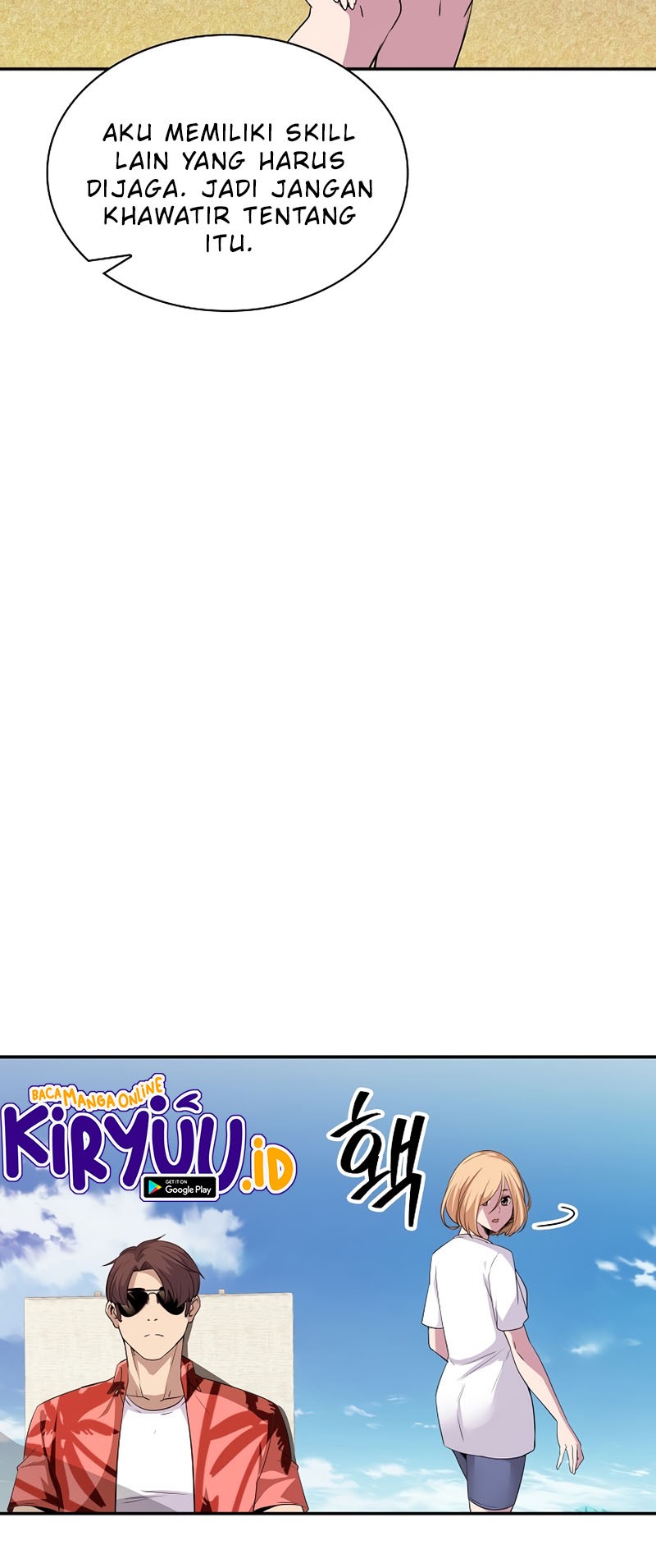 I have an SSS-rank Trait, but I want a Normal Life Chapter 35 Gambar 46