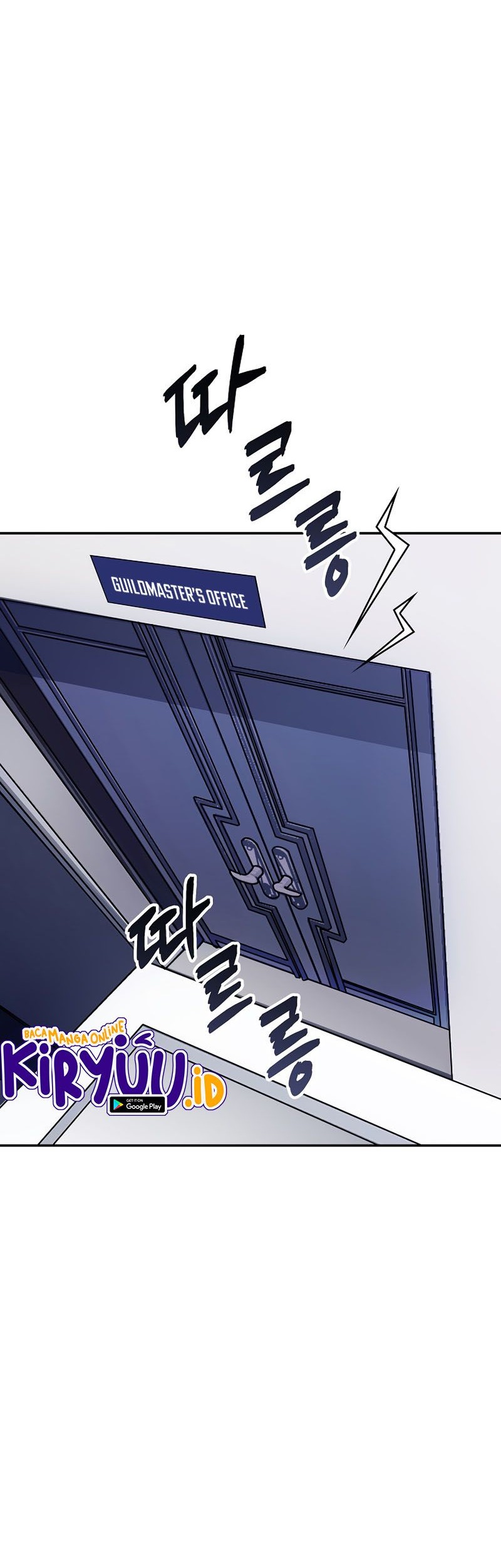 I have an SSS-rank Trait, but I want a Normal Life Chapter 35 Gambar 3