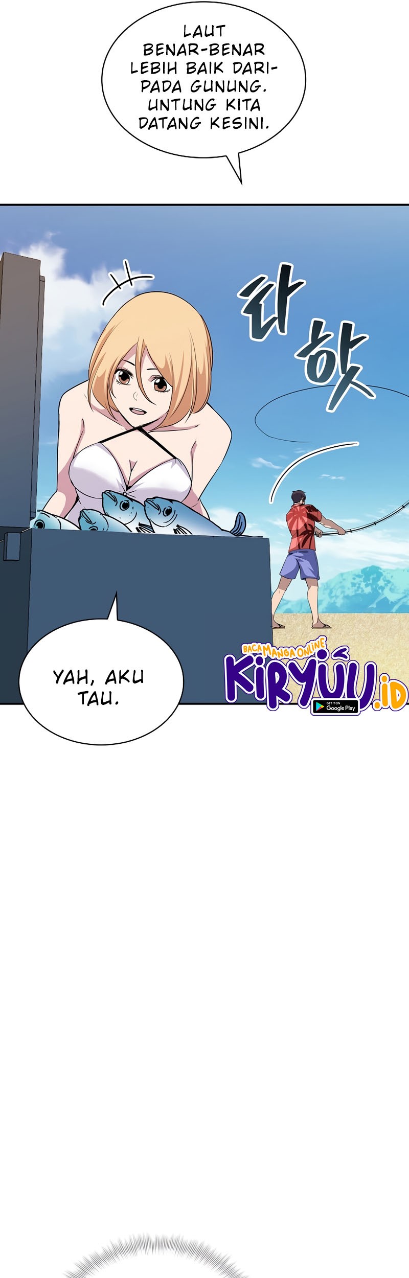 I have an SSS-rank Trait, but I want a Normal Life Chapter 35 Gambar 17