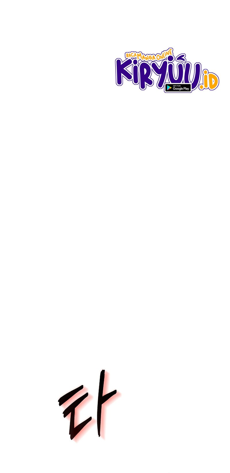 I have an SSS-rank Trait, but I want a Normal Life Chapter 35 Gambar 21