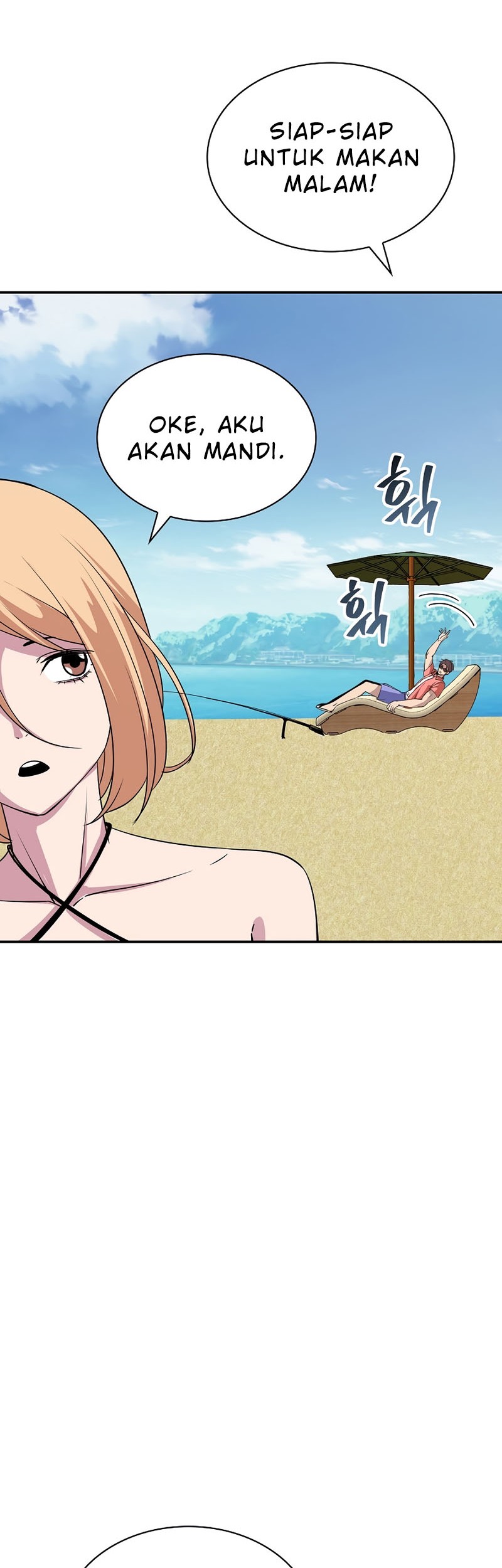 I have an SSS-rank Trait, but I want a Normal Life Chapter 35 Gambar 28