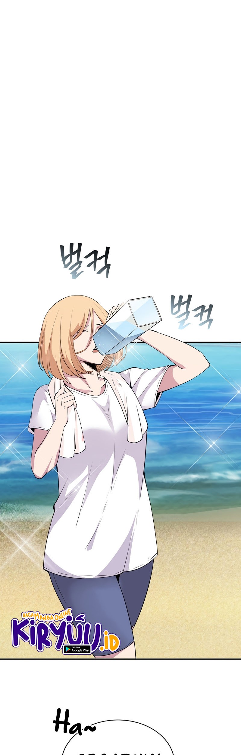 I have an SSS-rank Trait, but I want a Normal Life Chapter 35 Gambar 35