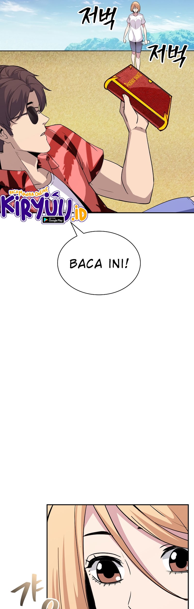 I have an SSS-rank Trait, but I want a Normal Life Chapter 35 Gambar 37