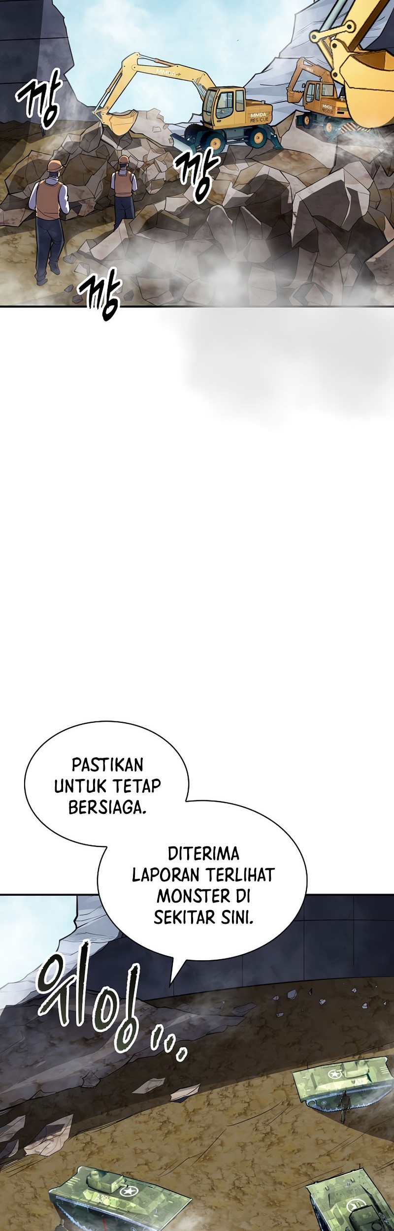 I have an SSS-rank Trait, but I want a Normal Life Chapter 34 Gambar 65