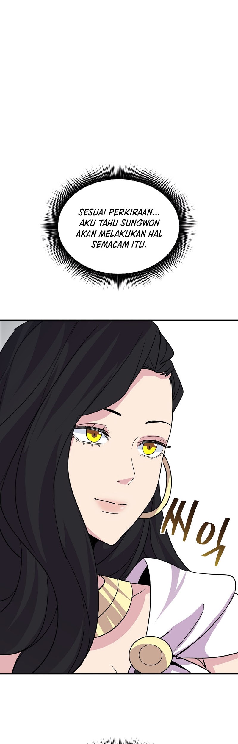 I have an SSS-rank Trait, but I want a Normal Life Chapter 34 Gambar 63