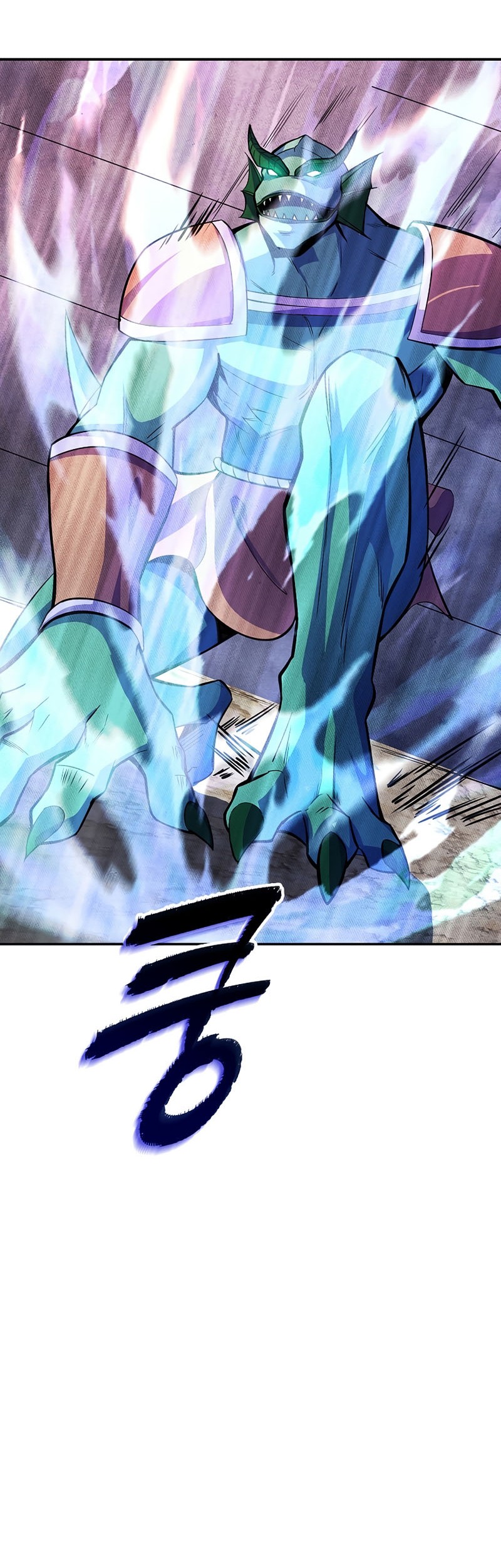 I have an SSS-rank Trait, but I want a Normal Life Chapter 34 Gambar 68