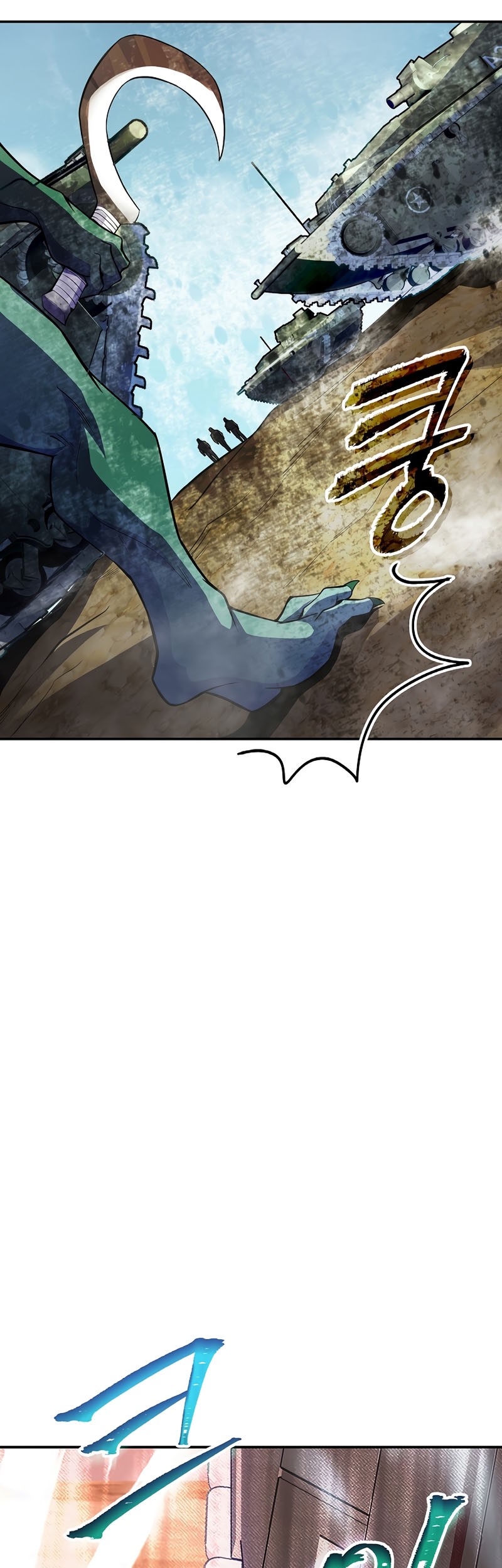 I have an SSS-rank Trait, but I want a Normal Life Chapter 34 Gambar 69