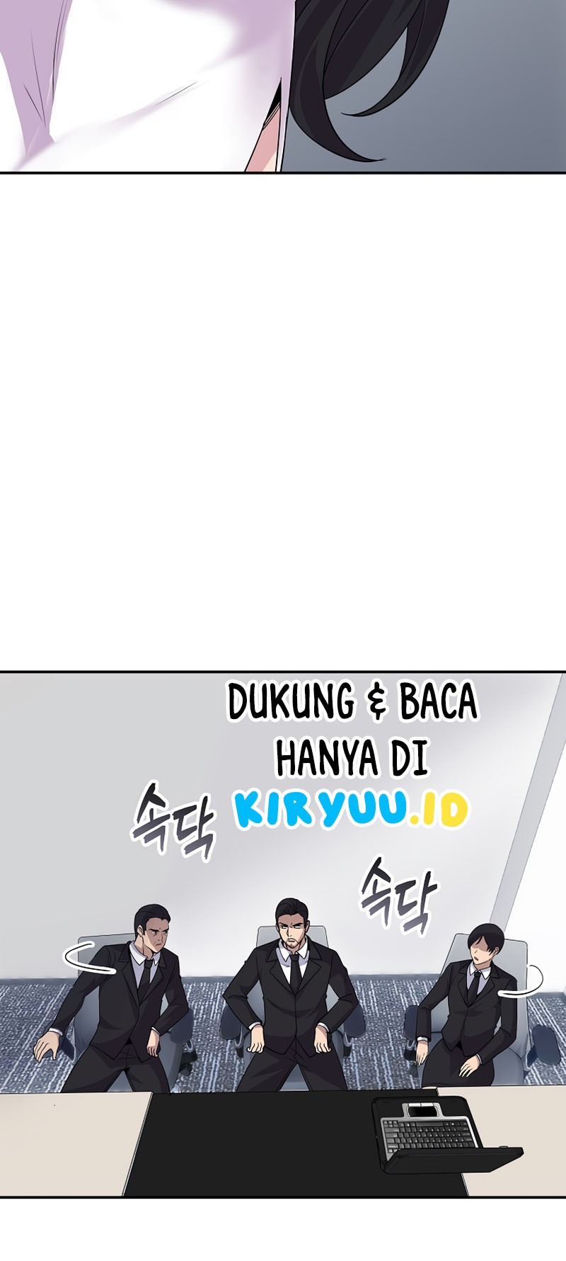 I have an SSS-rank Trait, but I want a Normal Life Chapter 34 Gambar 46