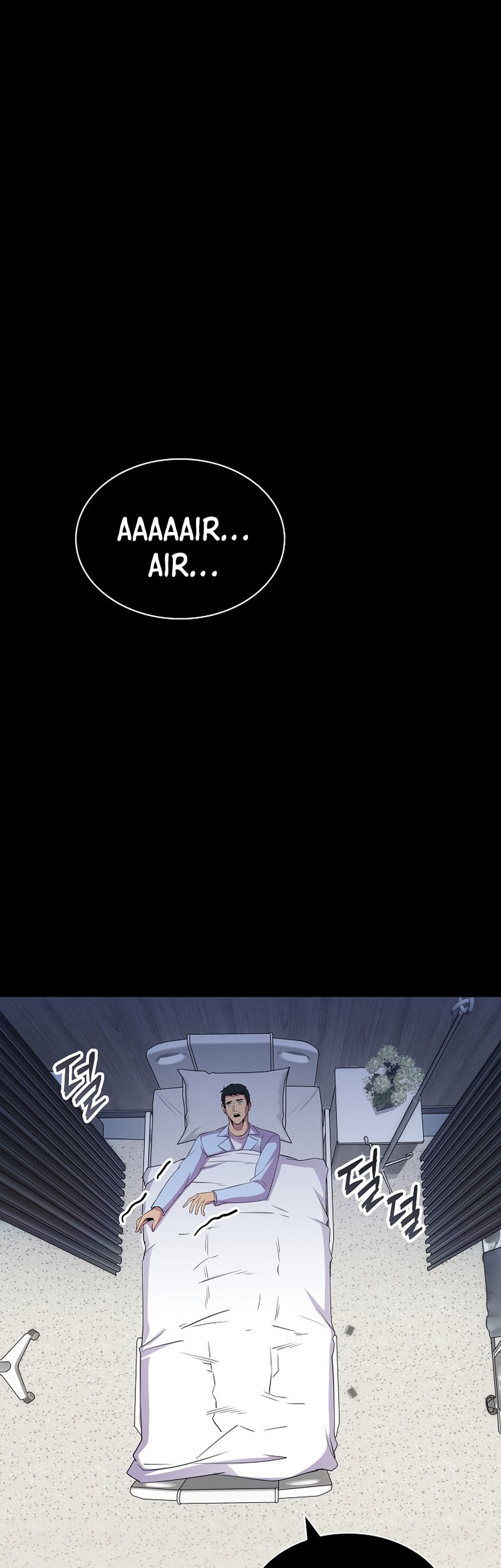 Manhwa I have an SSS-rank Trait, but I want a Normal Life Chapter 34 gambar nomor 2