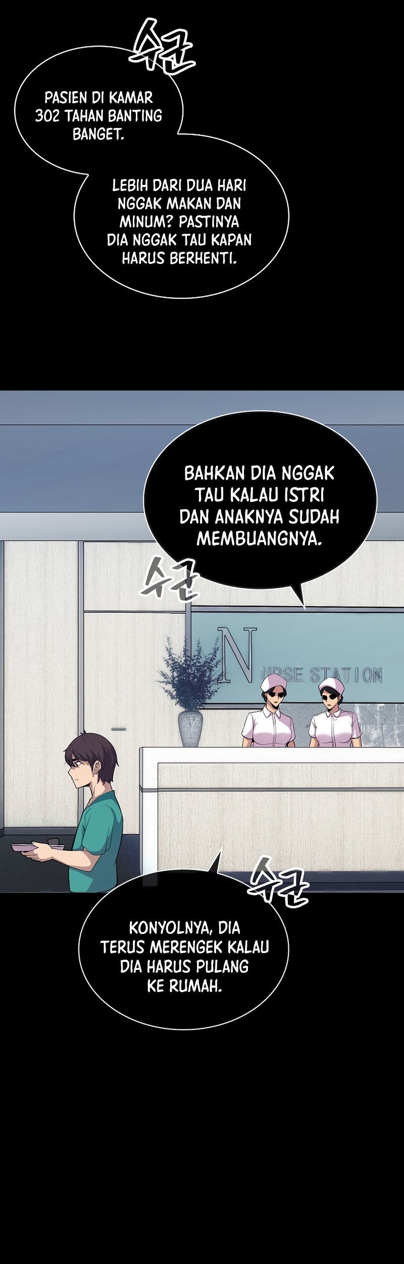 I have an SSS-rank Trait, but I want a Normal Life Chapter 34 Gambar 7