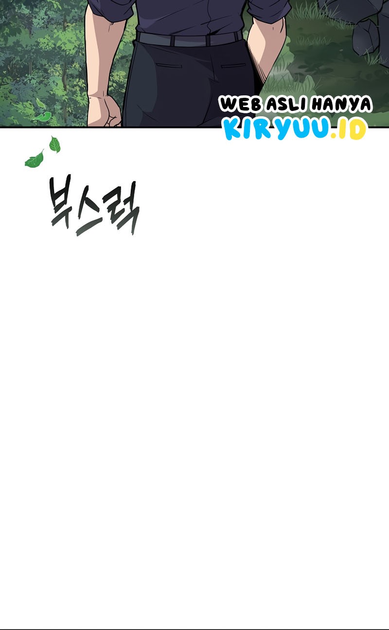 I have an SSS-rank Trait, but I want a Normal Life Chapter 34 Gambar 16