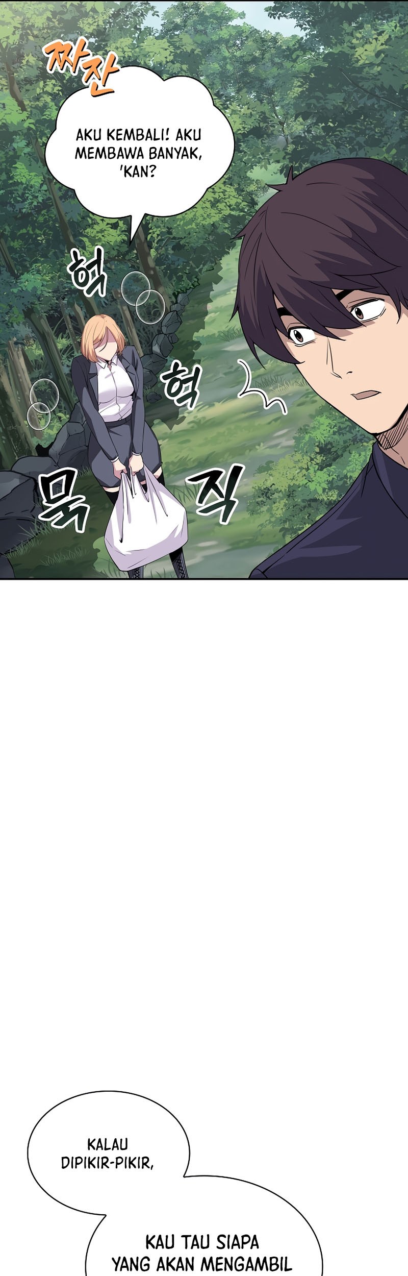 I have an SSS-rank Trait, but I want a Normal Life Chapter 34 Gambar 17