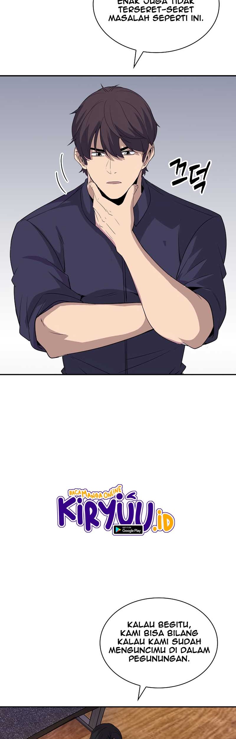 I have an SSS-rank Trait, but I want a Normal Life Chapter 33 Gambar 43