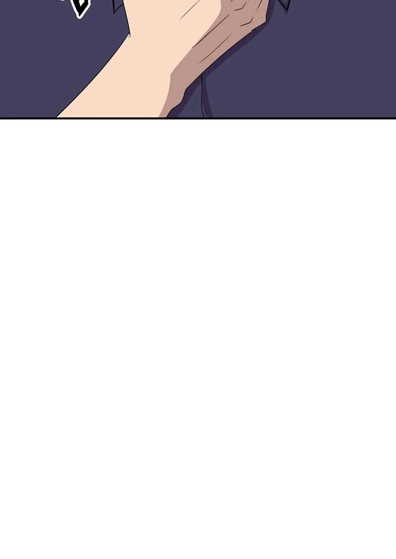 I have an SSS-rank Trait, but I want a Normal Life Chapter 33 Gambar 31