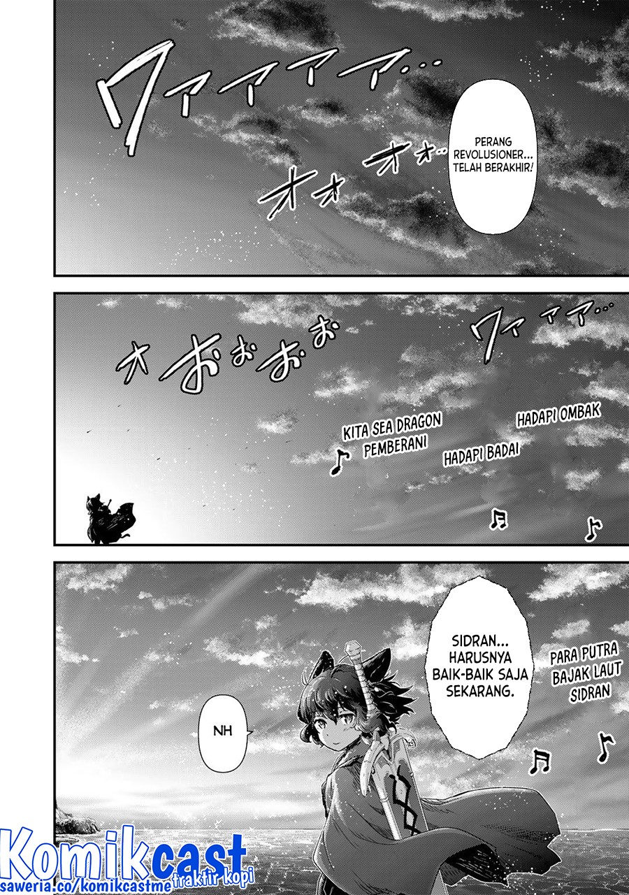 Tensei shitara Ken deshita Chapter 60 Gambar 17
