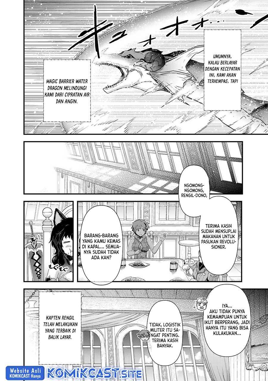 Tensei shitara Ken deshita Chapter 60 Gambar 23