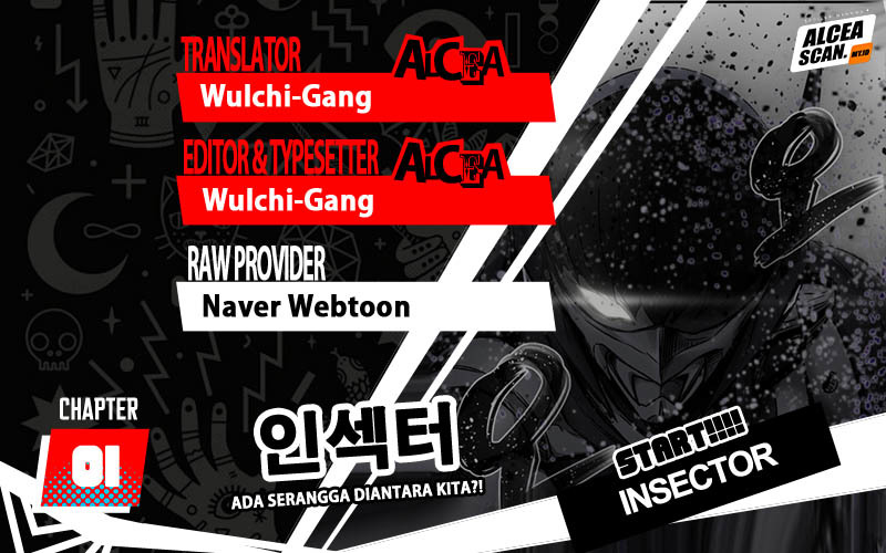 Komik Insector Chapter 01 gambar nomor 1