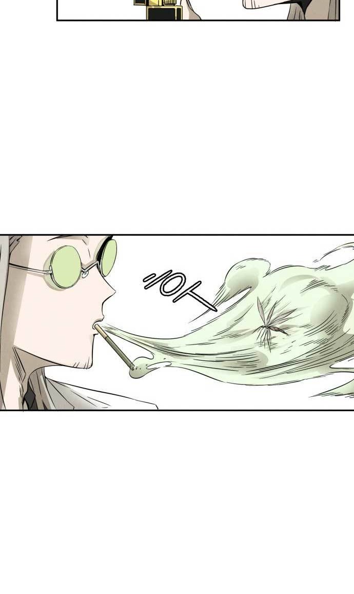 Insector Chapter 01 Gambar 19