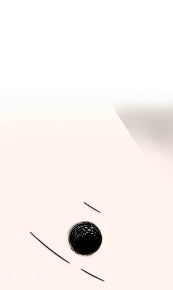 Insector Chapter 01 Gambar 51