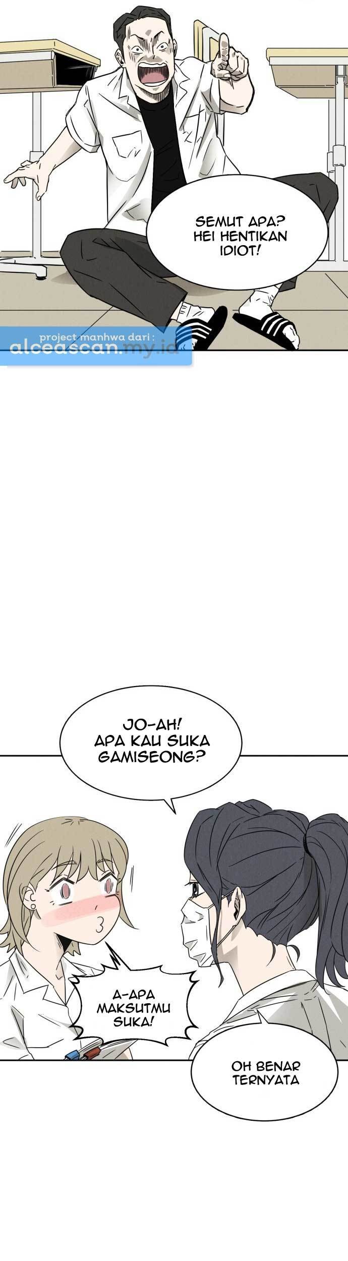 Insector Chapter 01 Gambar 54