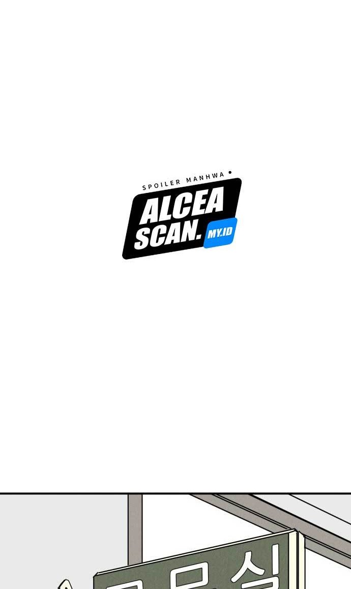 Insector Chapter 01 Gambar 57