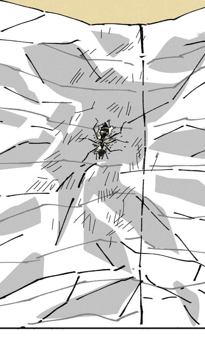 Insector Chapter 01 Gambar 41