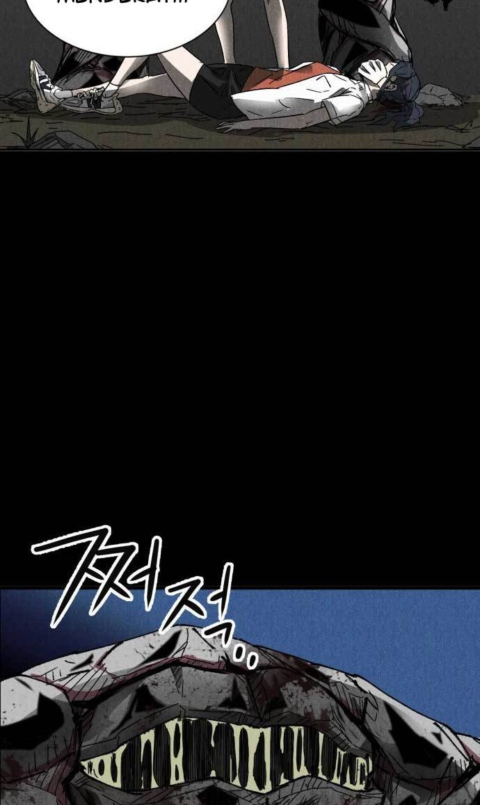 Insector Chapter 01 Gambar 97