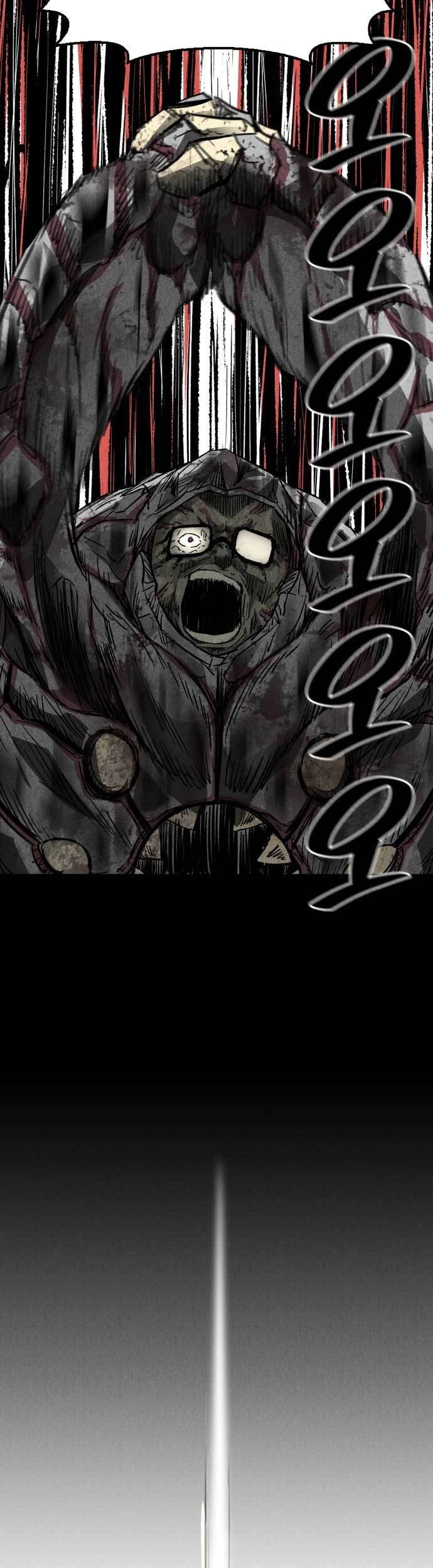 Insector Chapter 01 Gambar 100