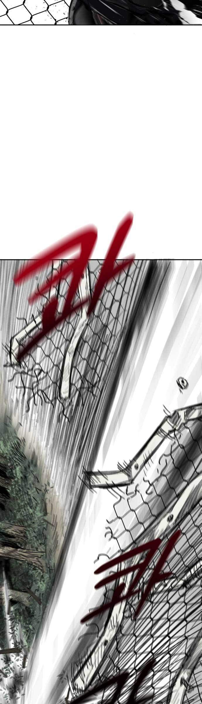 Insector Chapter 02 Gambar 15