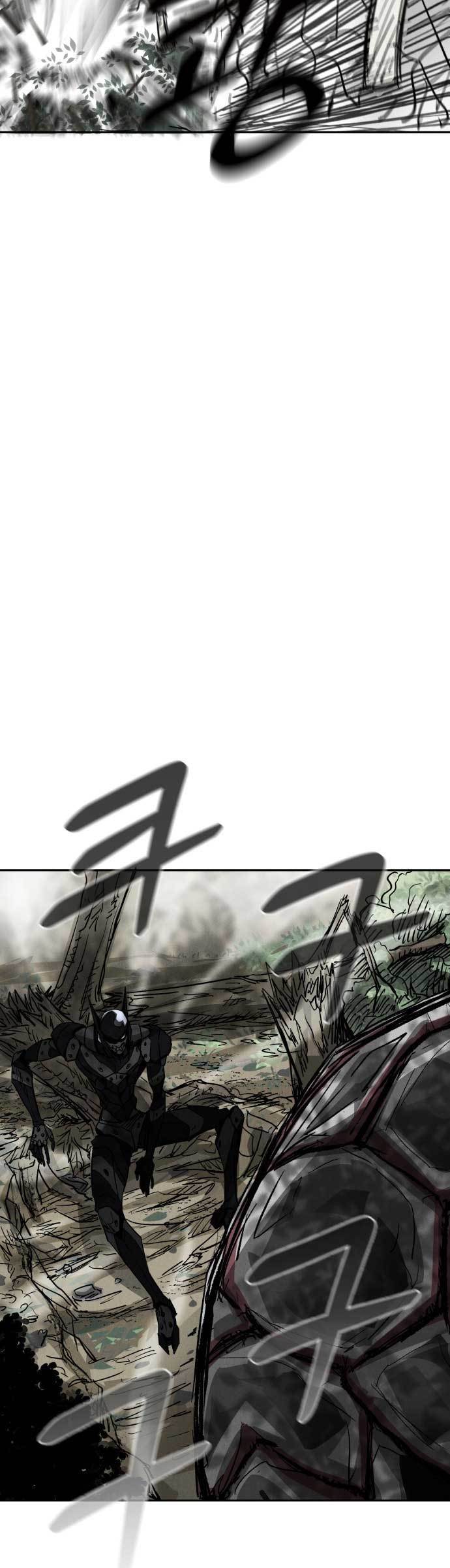 Insector Chapter 02 Gambar 16