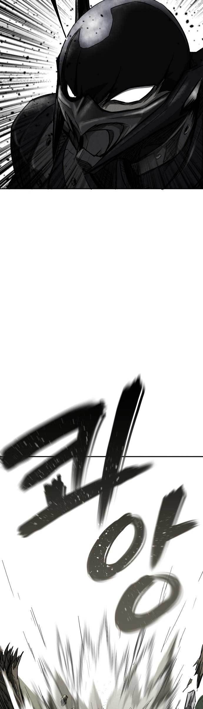 Insector Chapter 02 Gambar 29