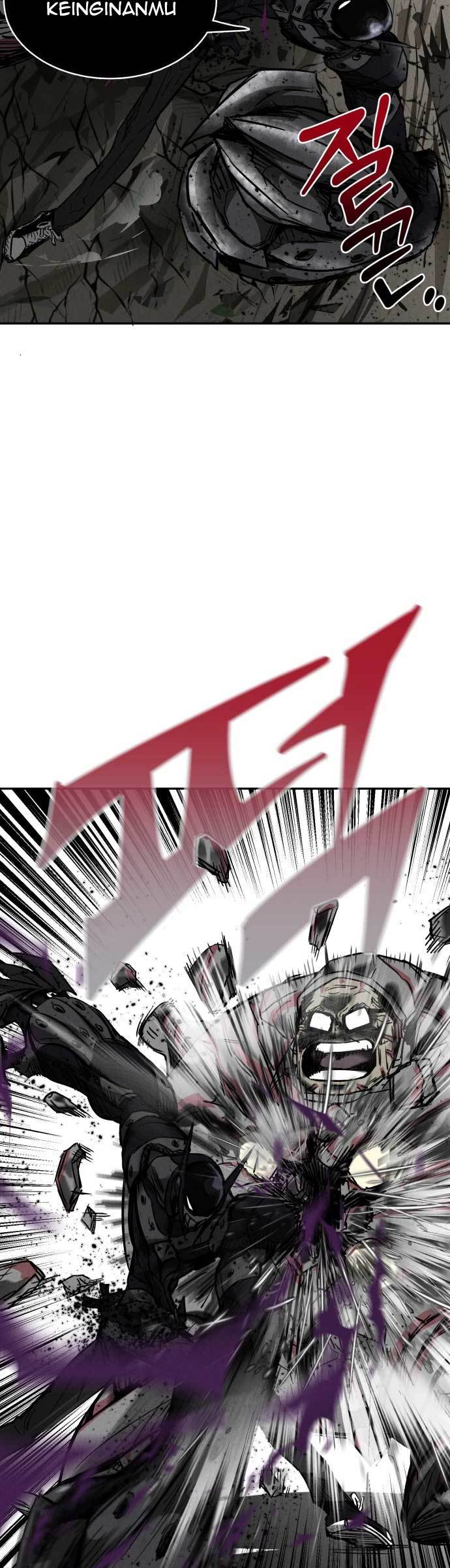 Insector Chapter 02 Gambar 38