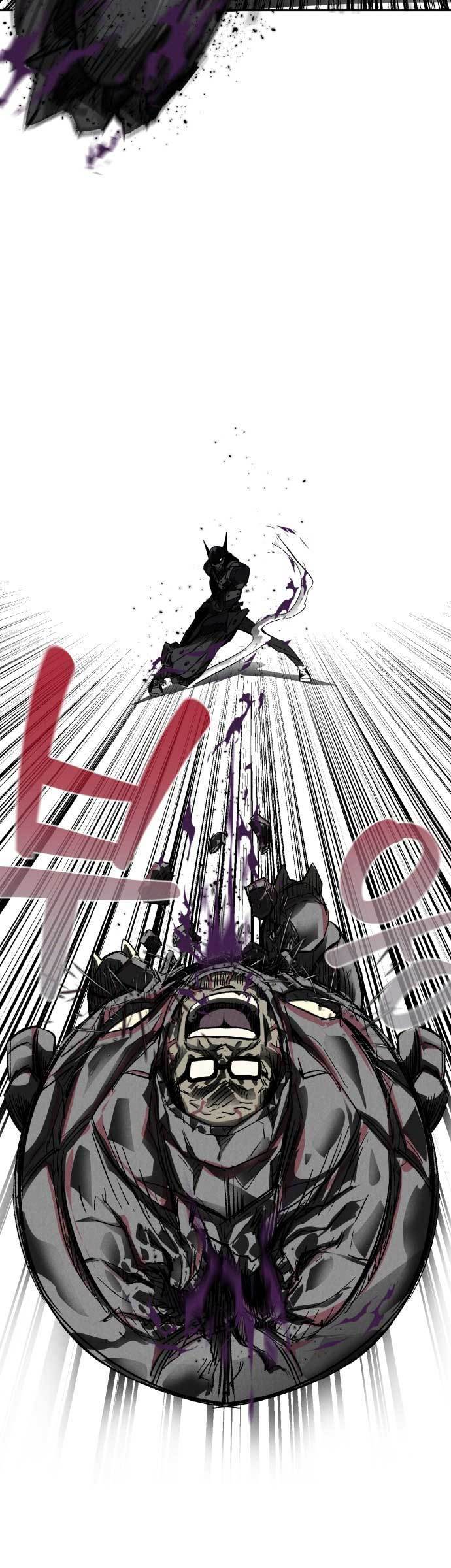 Insector Chapter 02 Gambar 39