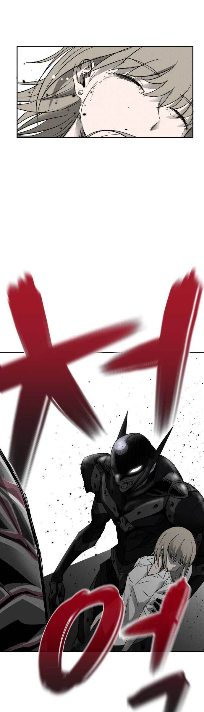 Insector Chapter 02 Gambar 3