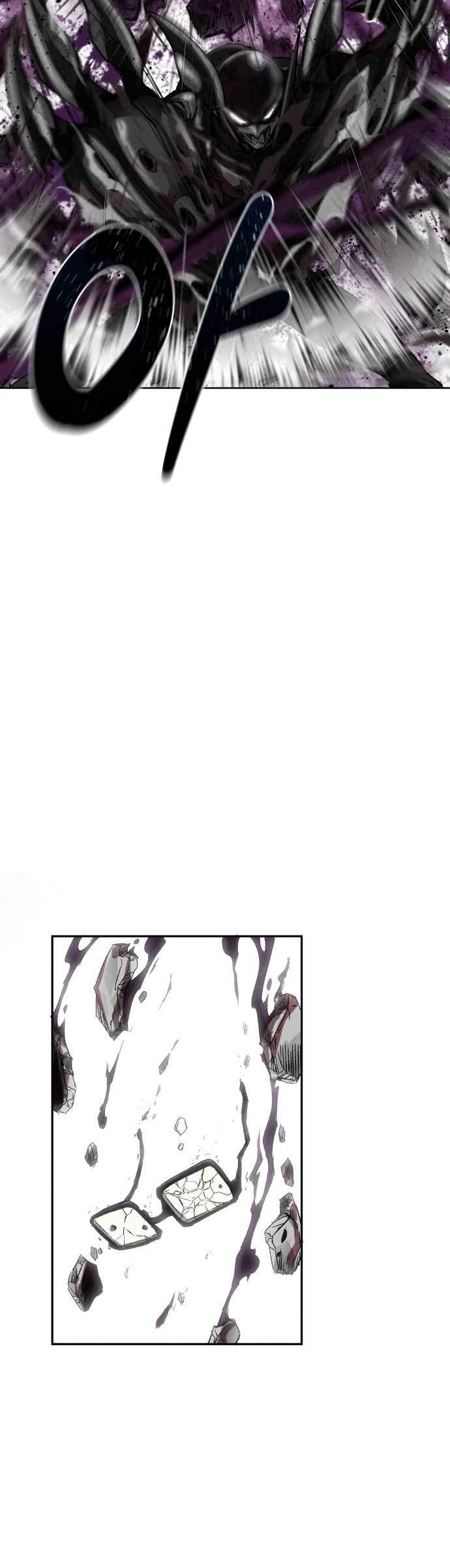 Insector Chapter 02 Gambar 49