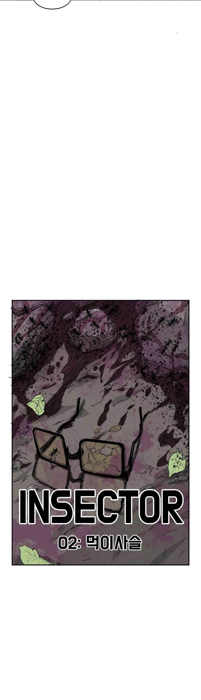 Insector Chapter 02 Gambar 52