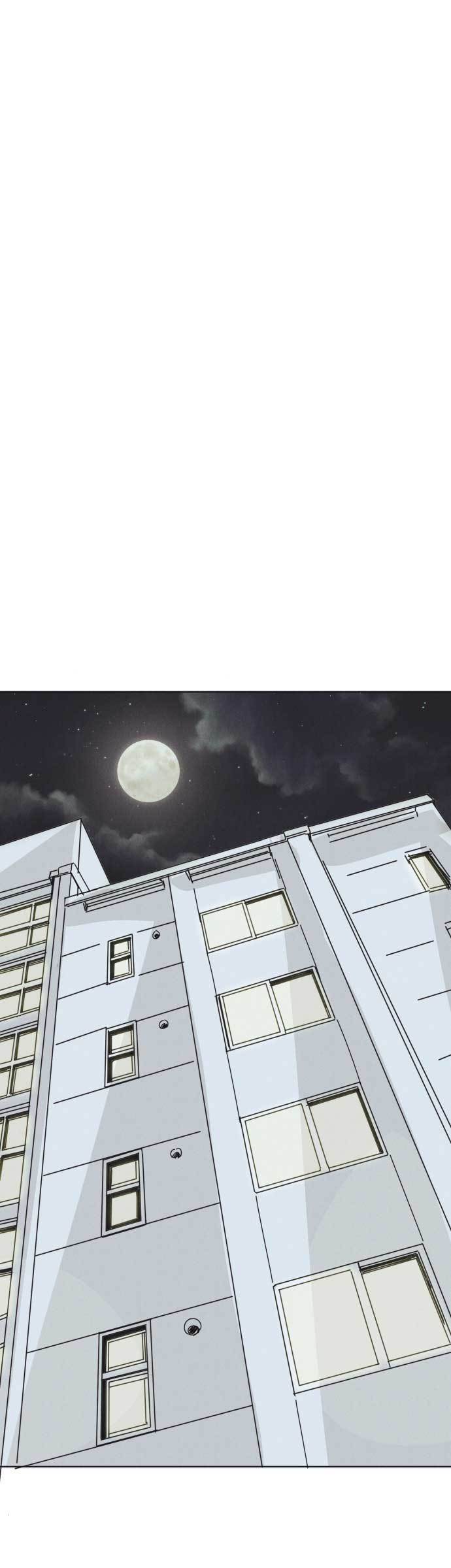 Insector Chapter 02 Gambar 67