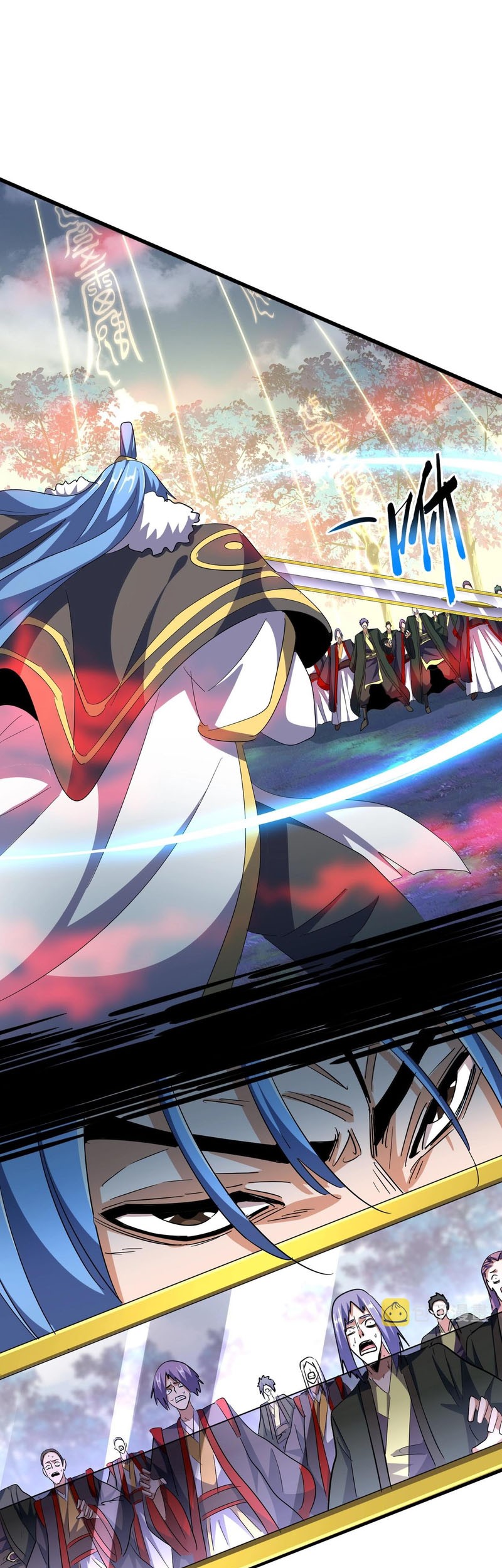 Manhua Magic Emperor Chapter 337 gambar nomor 2