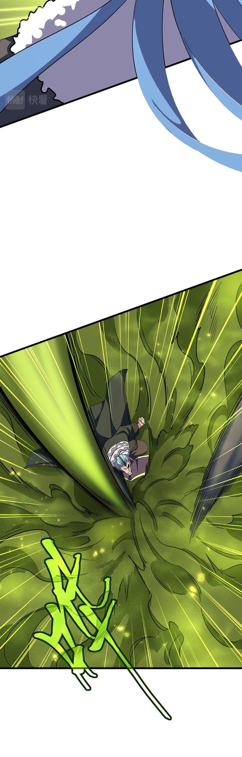 Magic Emperor Chapter 337 Gambar 13