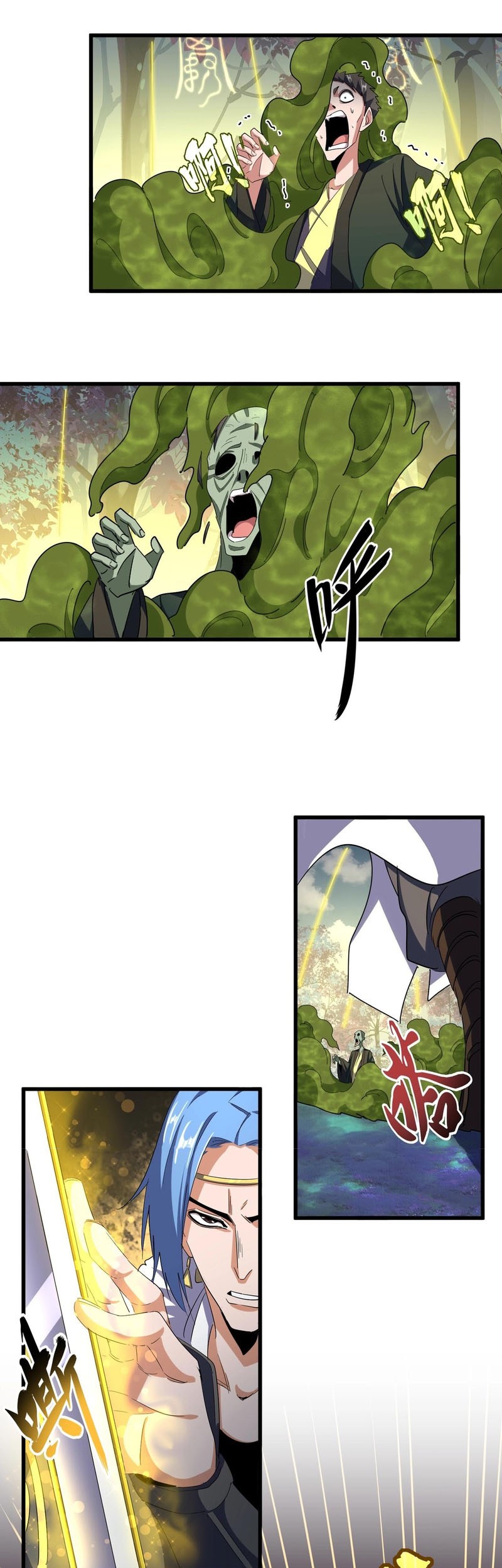 Magic Emperor Chapter 337 Gambar 14