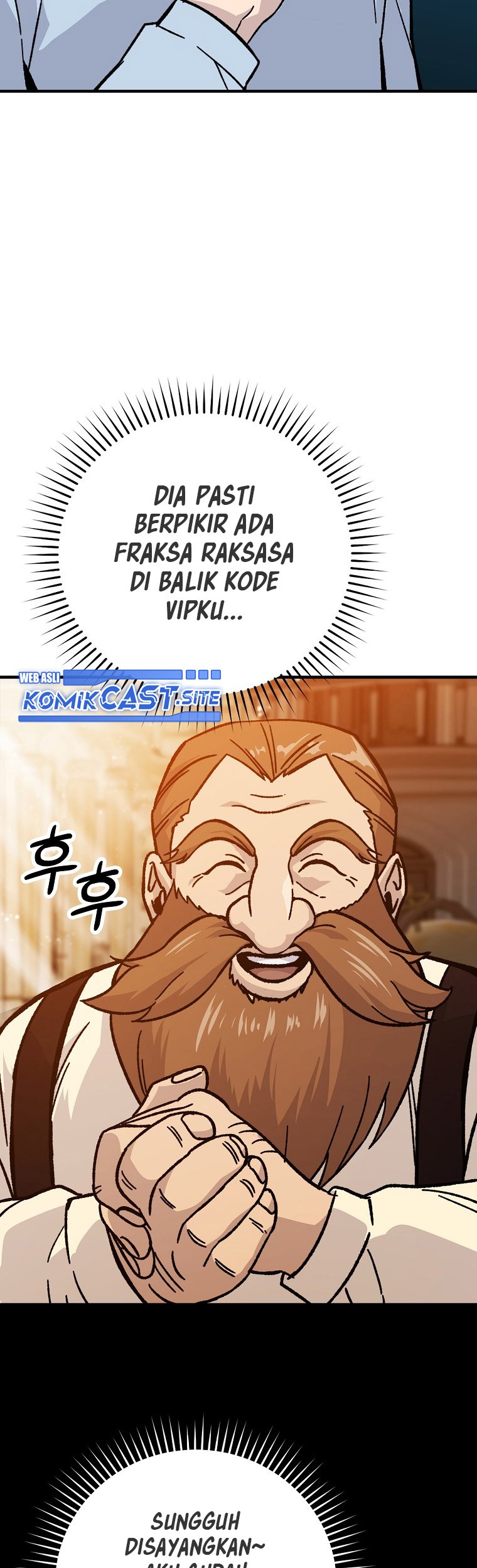 Demon Lord’s Martial Arts Ascension Chapter 07 Gambar 20